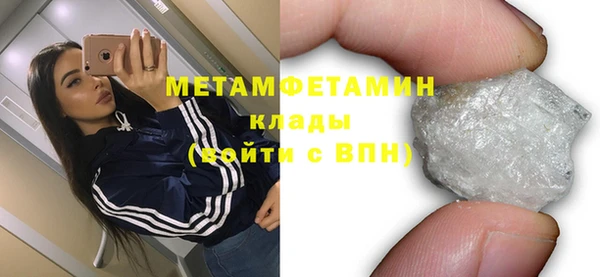 jwh Гусев
