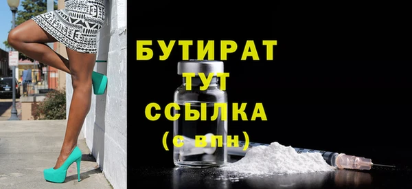 jwh Гусев