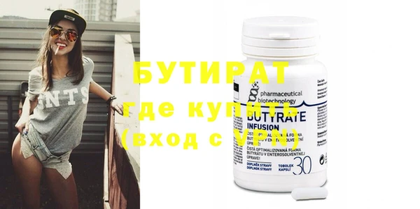 jwh Гусев