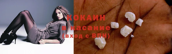 jwh Гусев
