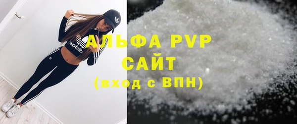 jwh Гусев