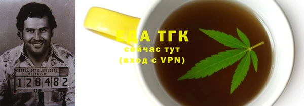 jwh Гусев