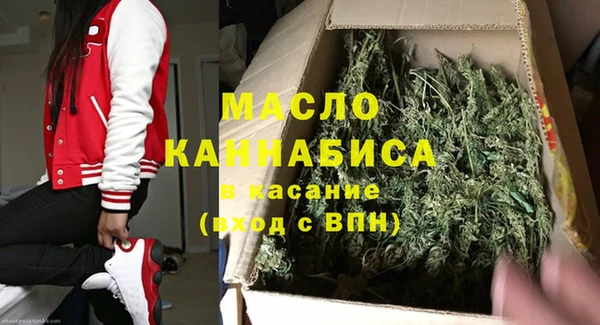 ГАЛЛЮЦИНОГЕННЫЕ ГРИБЫ Гусь-Хрустальный