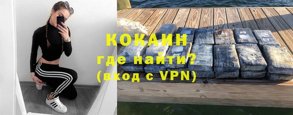jwh Гусев