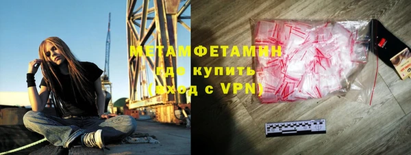 jwh Гусев