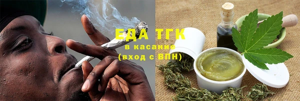 apvp Гусиноозёрск